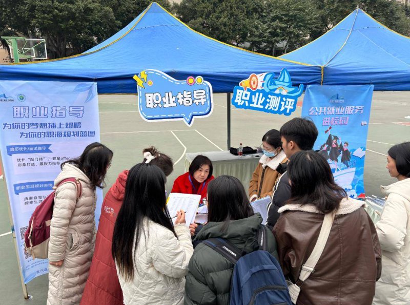 技能培训补贴到底如何领取？了解这个流程，你也能轻松申请！